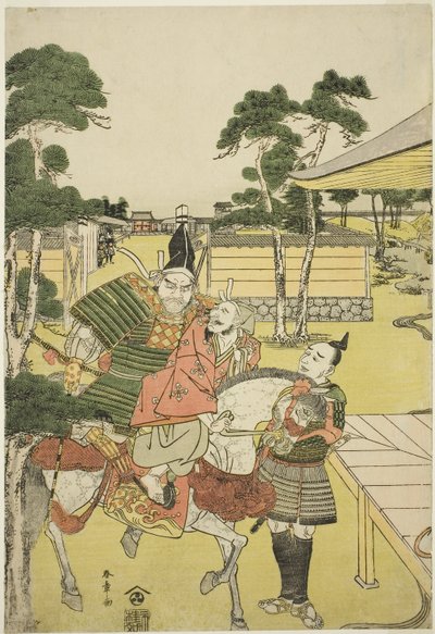 Musashibo Benkei Brings the Captured Tosabo Shoshun to Yoshitsune in the Play Horikawa Youchi no Zu Uki-e Nimaitsuzuki by Katsukawa Shunsho