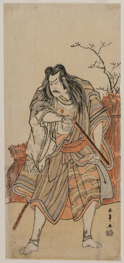 Nakajima Kanzaemon as a Lord Disguised as a Hunter with a Rifle, c. early 1780s by Katsukawa Shunsho
