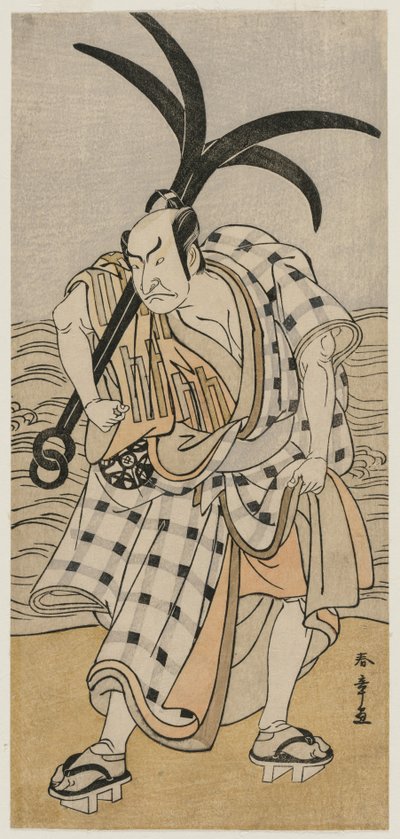 Nakamura Nakazo I as a Townsman Holding an Anchor, c. 1780 by Katsukawa Shunsho