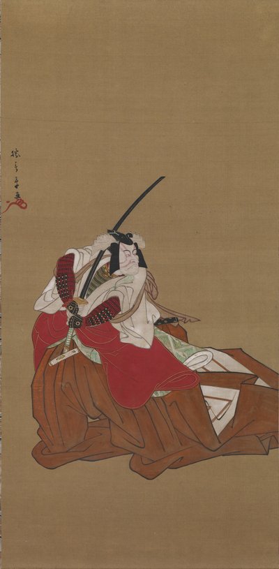 Nikuhitsu Ukiyo-e: Ichikawa Danjūrō V in the Shibaraku Role, c. 1778 by Katsukawa Shunsho