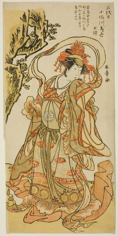 Osagawa Tsuneyo II as Itsukushima Tennyo in the Kabuki Play "Tokimekuya o-Edo no hatsuyuki" by Katsukawa Shunsho