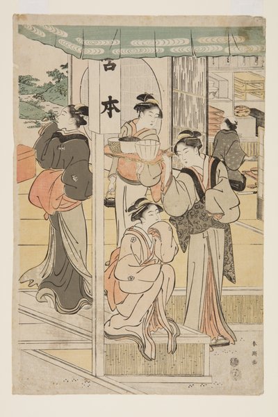 Preparations for a Party by Katsukawa Shunsho