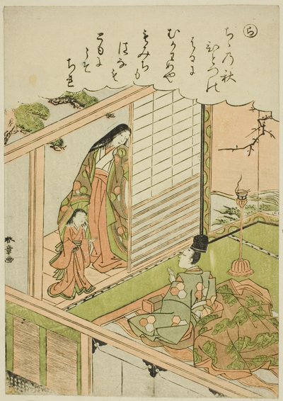 "Ra": Narihira Requests a Painting from a Former Lover, from the series "Tales of Ise in Fashionable Brocade Pictures" by Katsukawa Shunsho
