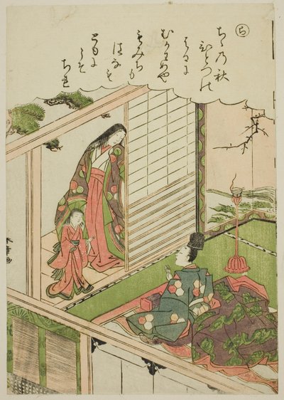 Narihira Requests a Painting from a Former Lover, from the series Tales of Ise in Fashionable Brocade Pictures by Katsukawa Shunsho
