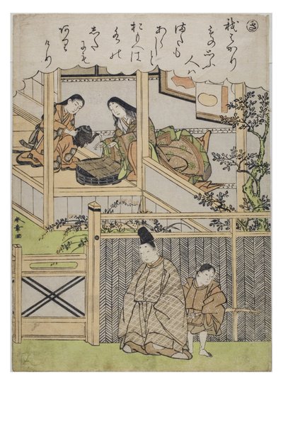 Syllable - Ki from the series Tales of Ise in Fashionable Brocade Prints, c.1770-1773 by Katsukawa Shunsho
