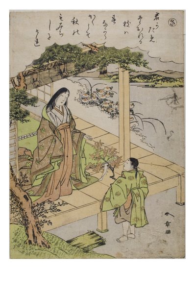 Syllable - Sa from the series Tales of Ise in Fashionable Brocade Prints by Katsukawa Shunsho