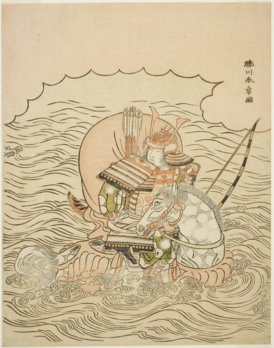Taira no Atsumori Riding a Horse into the Sea, c.1770 by Katsukawa Shunsho