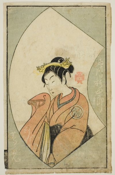 The Actor Anegawa Shinshiro II, from "A Picture Book of Stage Fans" by Katsukawa Shunsho