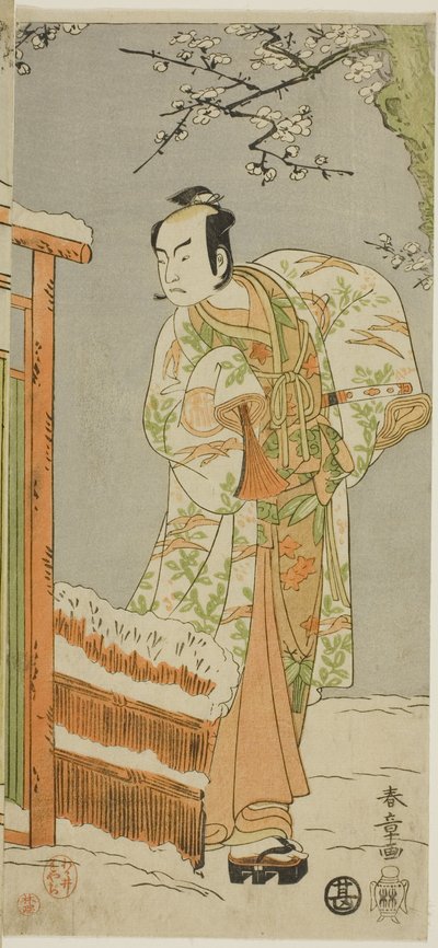The Actor Arashi Sangoro II as Minamoto no Yoritomo in a dance interlude in scene two of the Joruri "Courtesan