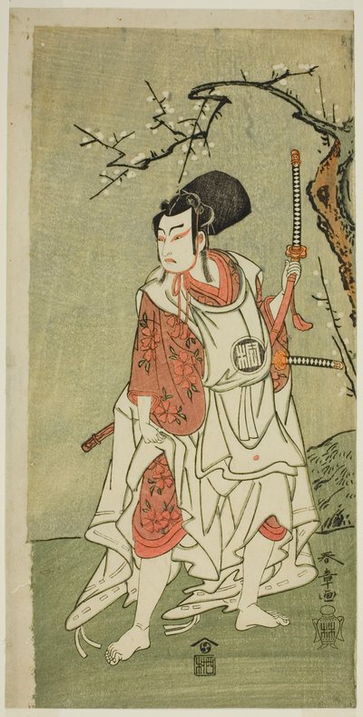 The Actor Arashi Sangoro II as Sakura-maru in the Play Sugawara Denju Tenarai Kagami, Performed at the Ichimura Theater in the First Month, 1772 by Katsukawa Shunsho