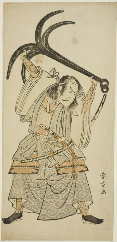 The Actor Ichikawa Danjuro IV as Taira no Tomomori disguised as Tokaiya Gimpei in the scene 