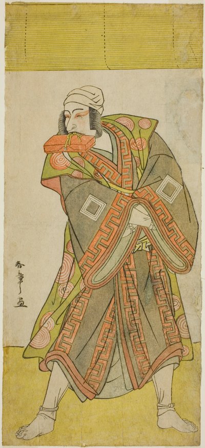 The Actor Ichikawa Danjuro V as Prince Koretaka Disguised as the Courier Izutsu Chuji, in the Play 