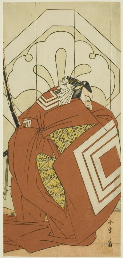 The Actor Ichikawa Danjuro V in a 