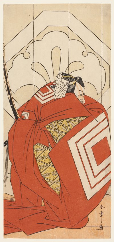 The Actor Ichikawa Danjuro V in a 