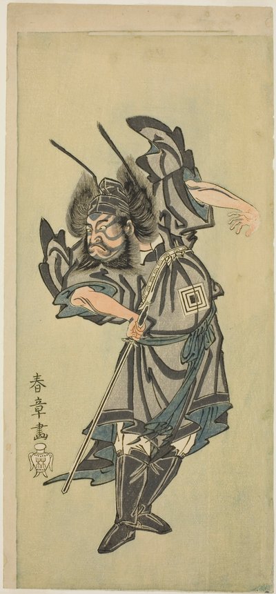 The Actor Ichikawa Danzo III as Shoki the Demon-Queller in the Play 