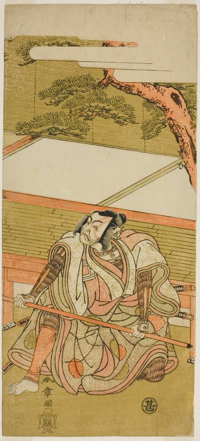 The Actor Ichikawa Ebizo III as Akushichibyoe Kagekiyo (?) in the Play Wada Sakamori Eiga Kagami (?), Performed at the Nakamura Theater (?) in the Third Month, 1773 (?) by Katsukawa Shunsho