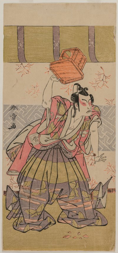 The Actor Ichikawa Raizo as Soga No Goro by Katsukawa Shunsho