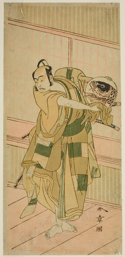 The Actor Ichikawa Yaozo II as Ashikaga Motouji Disguised as Katagiri Yashichi in the Play Oyoroi Ebido Shinozuka, Performed at the Nakamura Theater in the Eleventh Month, 1772 by Katsukawa Shunsho