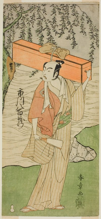 The Actor Ichikawa Yaozo II as Soga no Juro Sukenari Disguised as the Professional Jester Senraku (?) in the Play Soga Moyo Aigo no Wakamatsu (?), Performed at the Nakamura Theater (?) in the Second Month, 1769 (?) by Katsukawa Shunsho