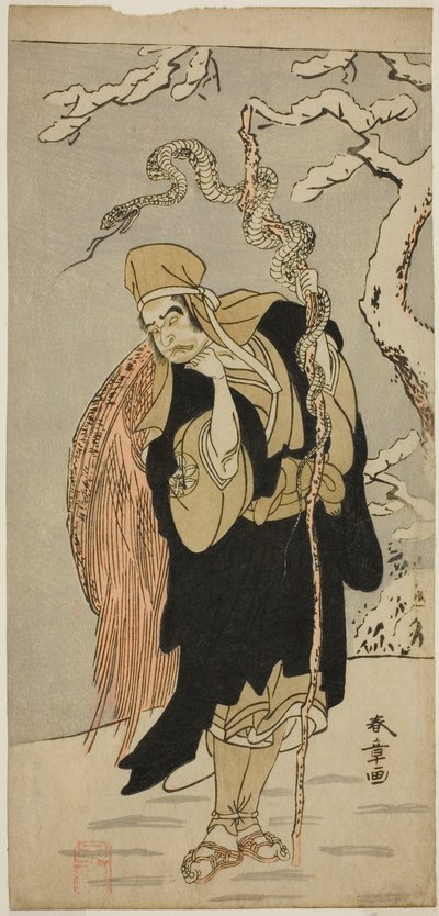 The Actor Ichimura Uzaemon IX as Aza-maru in the Play 