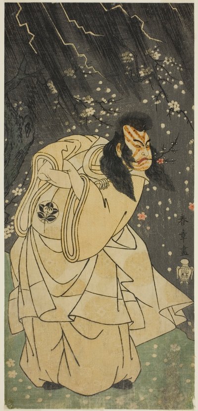 The Actor Ichimura Uzaemon IX as Kan Shojo in the Play 