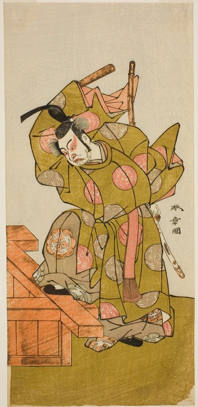The Actor Ichimura Uzaemon IX as Otomo no Kuronushi in the Play Sugata no Hana Yuki no Kuronushi, Performed at the Ichimura Theater in the Eleventh Month, 1776 by Katsukawa Shunsho