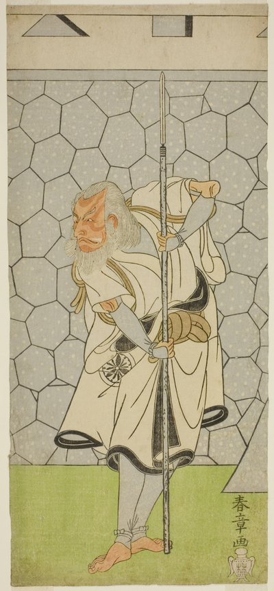 The Actor Matsumoto Koshiro III as Kikuchi Hyogo Narikage in the Play Katakiuchi Chuko Kagami, Performed at the Nakamura Theater in the Sixth Month, 1770 by Katsukawa Shunsho