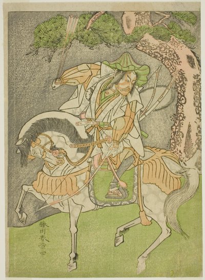 The Actor Matsumoto Koshiro II as Kagekiyo Disguised as Omi Yawatanosuke in the Play Haru wa Soga Akebono-zoshi, Performed at the Nakamura Theater in the First Month, 1772 by Katsukawa Shunsho