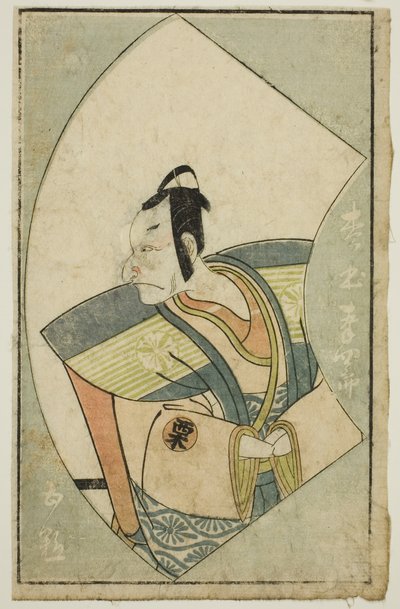 The Actor Matsumoto Koshiro II, from "A Picture Book of Stage Fans" by Katsukawa Shunsho