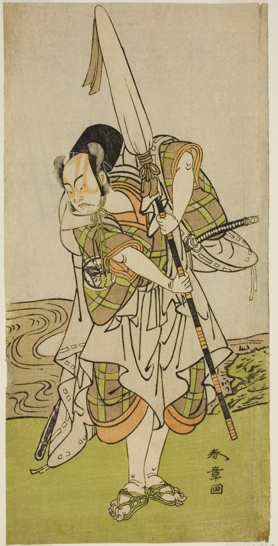 The Actor Nakamura Juzo II as Asahara Hachiro Disguised as the Servant of a Princely Family, in the Play 