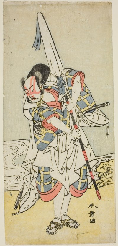 The Actor Nakamura Juzo II as Asahara Hachiro disguised as the servant of a princely family (from the play Onna Aruji Hatsuyuki no Sekai, performed at the Morita Theater in the eleventh month, 1773) by Katsukawa Shunsho