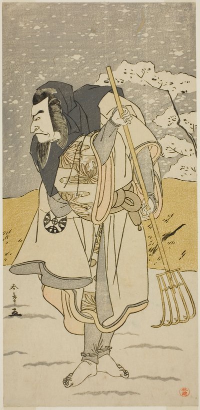 The Actor Nakamura Nakazo I as Akugenda Yoshira Disguised as a Pilgrim, in the Play Chigo Torii Tobiiri Kitsune, Performed at the Ichimura Theater in the Eleventh Month, 1777 by Katsukawa Shunsho