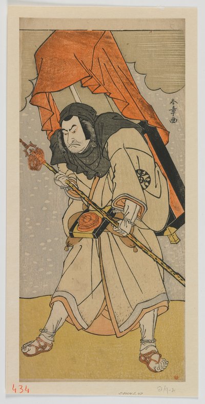 The Actor Nakamura Nakazo I as Chinzei Hachiro Tametomo Disguised as a Pilgrim, Edo period by Katsukawa Shunsho