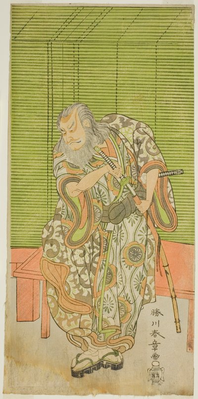 The Actor Nakamura Nakazo I as Hige no Ikyu in the Play Sakai-cho Soga Nendaiki, Performed at the Nakamura Theater in the Third Month, 1771 by Katsukawa Shunsho