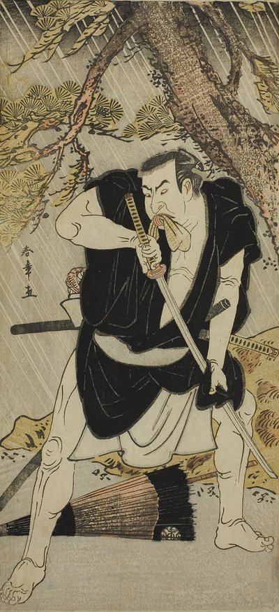 The Actor Nakamura Nakazo I as Ono Sadakuro in the Play Kanadehon Chushingura, Performed at the Ichimura Theater in the Sixth Month by Katsukawa Shunsho