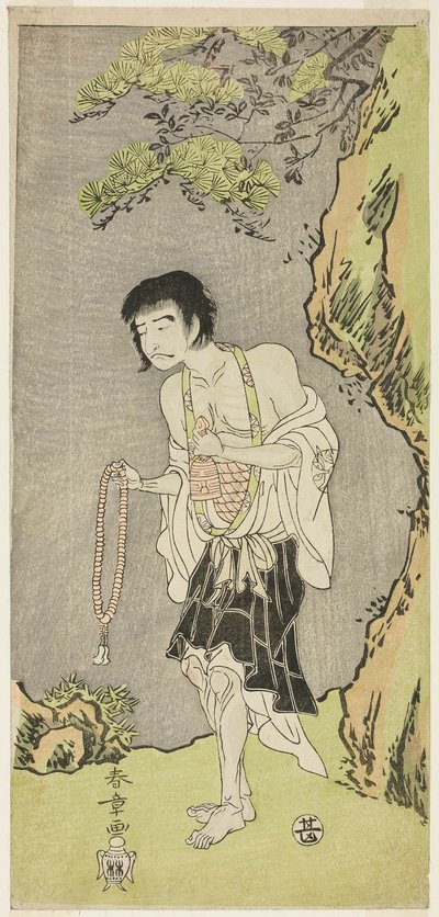 The Actor Nakamura Nakazo I as a Monk, Raigo Ajari, in the Play Nue no Mori Ichiyo no Mato by Katsukawa Shunsho