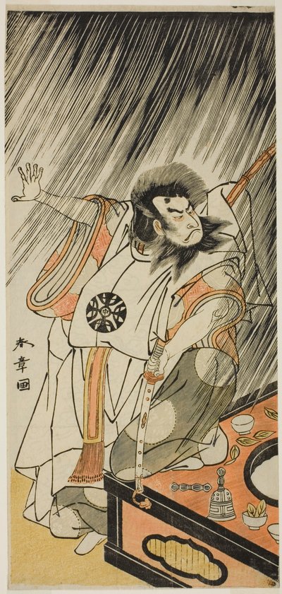 The Actor Nakamura Nakazo I as an Evil Courtier, Probably Prince Takahito, Illegitimate Son of Emperor Takakura, Disguised as Aso no Matsuwaka, in Part One of the Play Iro Moyo Aoyagi Soga, Performed at the by Katsukawa Shunsho