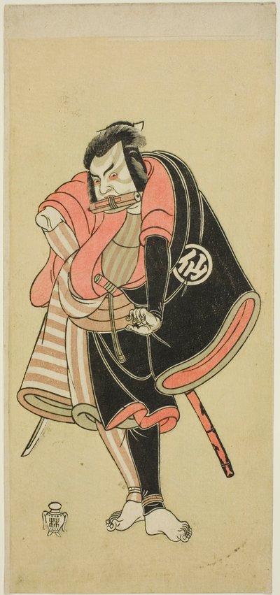The Actor Nakamura Sukegoro II as Aso no Matsuwaka, a Ninja (Shadow Warrior), in the Play Ima o Sakari Suehiro Genji (The Genji Clan Now at Its Zenith), Performed at the Nakamura Theater from the First Day of the Eleventh Month, 1768 by Katsukawa Shunsho
