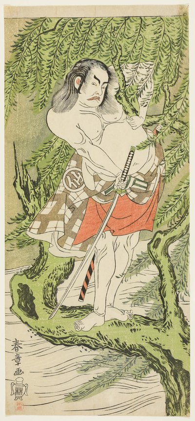 The Actor Nakamura Sukegoro II in the Role of a Chivalrous Commoner by Katsukawa Shunsho