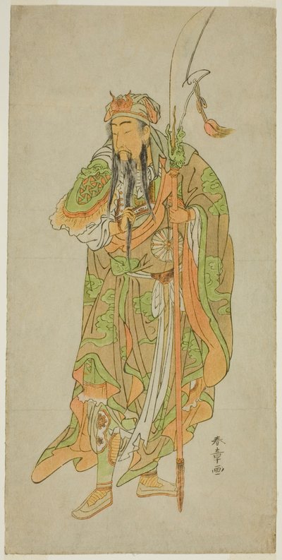 The Actor Nakamura Tomijuro I as the Chinese Hero Kan