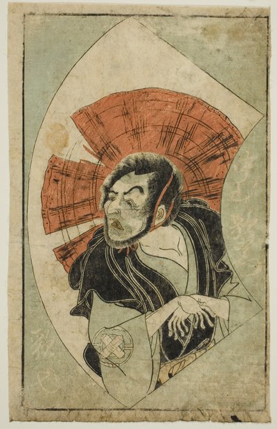 The Actor Nakamura Utaemon I, from 