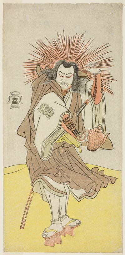 The Actor Nakayama Kojuro VI as Osada no Taro Kagemune, in the Guise of a Lamplighter of Gion Shrine, in Act Three from Part One of the Play Yukimotsu Take Furisode Genji by Katsukawa Shunsho
