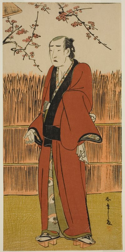 The Actor Onoe Matsusuke I as Baramon no Kichi in the Play Hatsumombi Kuruwa Soga by Katsukawa Shunsho