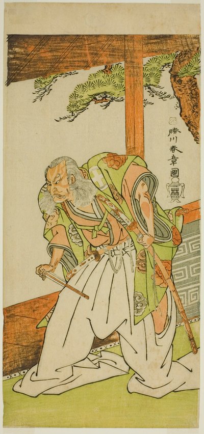 The Actor Otani Hiroemon III as Shinoda Jirodayu in the Play Keisei Momiji no Uchikake, Performed at the Morita Theater in the Seventh Month, 1772 by Katsukawa Shunsho