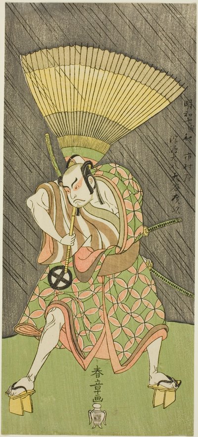 The Actor Otani Hiroji III, Probably as Ukishima Daihachi in the Play 