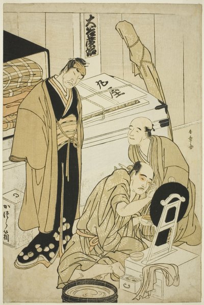 The Actor Otani Hiroji III in His Dressing Room Assisted by Otani Tokuji I and Observed by Nakamura Nakazo I by Katsukawa Shunsho