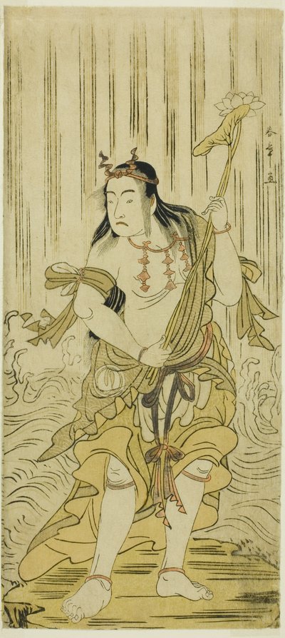 The Actor Sawamura Sojuro III as Kongara Doji in the Play Kitekaeru Nishiki no Wakayaka, Performed at the Nakamura Theater in the Eleventh Month, 1780 by Katsukawa Shunsho