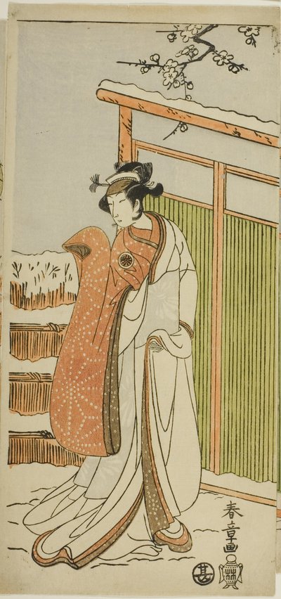 The Actor Segawa Kikunojo II as Yuki Onna (the Snow Woman) in a dance interlude in scene two of the Joruri "Courtesan