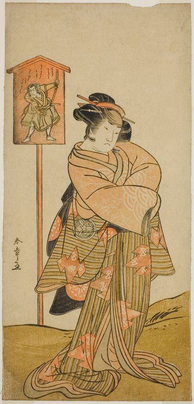 The Actor Yamashita Kinsaku II as Lady Manko in the Play Hatsumombi Kuruwa Soga, Performed at the Nakamura Theater in the First Month, 1780 by Katsukawa Shunsho
