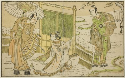 The Actors Arashi Sangoro II as Minamoto no Yoritomo (right), Segawa Kikunojo II as Yuki Onna (center), and Ichimura Uzaemon IX as Kajiwara Genta no Kagetoki, in the Play Myoto-giku Izu no Kisewata, Performed at the Ichimura Theater in the Eleventh Month by Katsukawa Shunsho